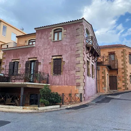 Microcosmos Halepas Tatil Evi