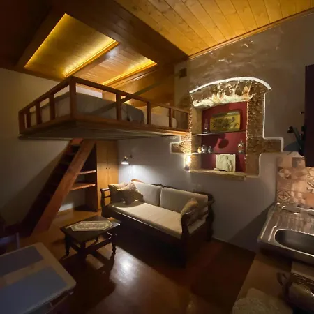 Tatil Evi Microcosmos Halepas