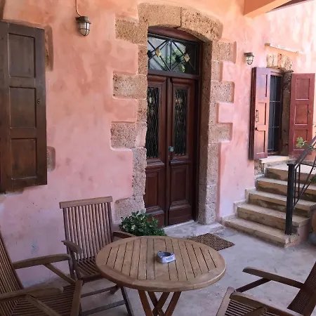 Microcosmos Halepas Tatil Evi